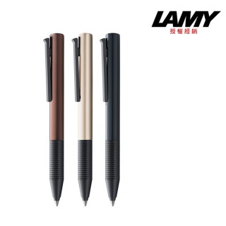 【LAMY】TIPO 指標系列 鋼珠筆 限量黑/咖啡/珍珠白(339)