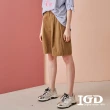 【IGD 英格麗】速達-網路獨賣款-素面打摺寬短褲(綠色)