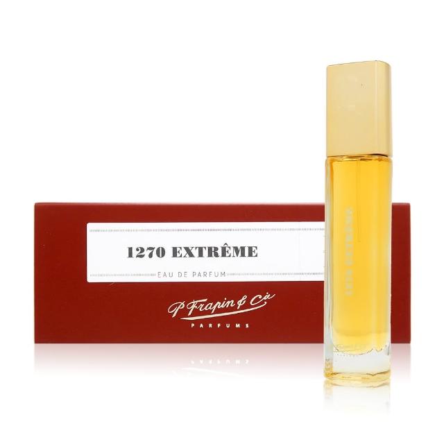 【FRAPIN】1270 Extreme 1270 極致版淡香精 EDP 15ml(平行輸入)