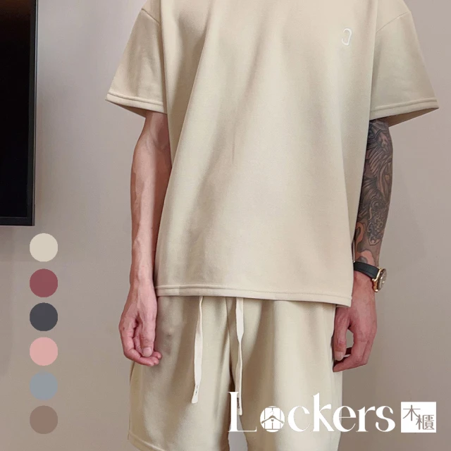 【Lockers 木櫃】夏季新款時尚休閒運動兩件套裝 L113030104(套裝 運動套裝)