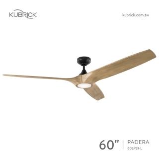 【酷必客 KUBRICK】PADERA 吊扇 60LP31-L 有燈款 60吋 DC馬達 附遙控(兩色挑選 110V)