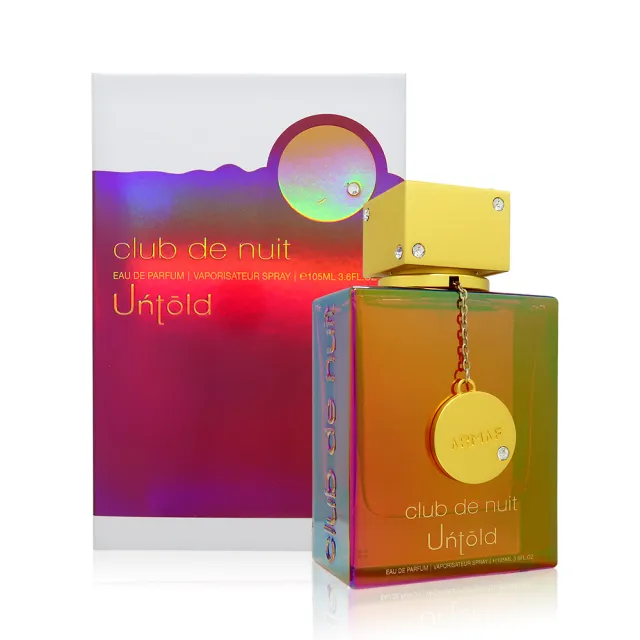【ARMAF】Club De Nuit Untold 不為人知淡香精 EDP 105ml(平行輸入)