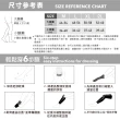 【sNug 給足呵護】運動壓縮全腿套1雙(台灣金選獎/不鐵腿神器/漸進式壓力/保護固定肌肉/馬拉松/護膝)