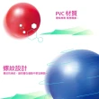 【台灣橋堡】75CM 頂級 防爆 瑜珈球 贈 高級 雙向打氣筒(SGS 認證 100% 台灣製造 不黏膩 無毒無臭)