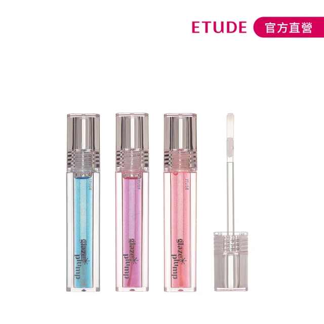 ETUDE 亮澤唇蜜