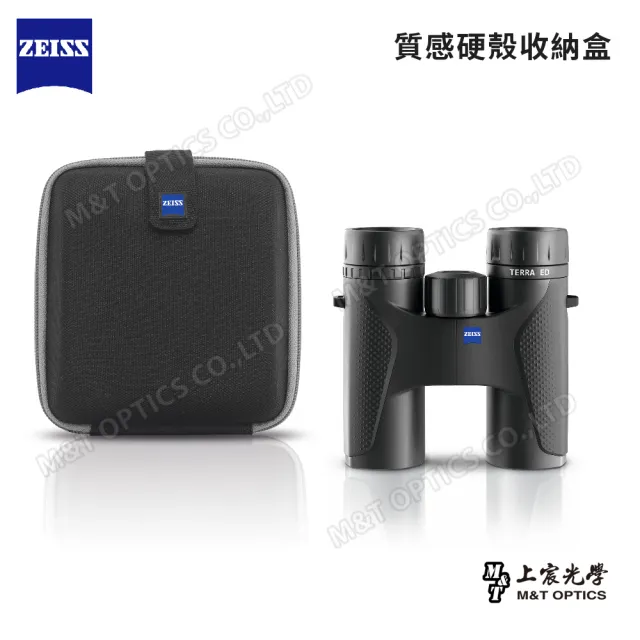 【ZEISS 蔡司】Terra ED 8x32雙筒望遠鏡-黑(公司貨)