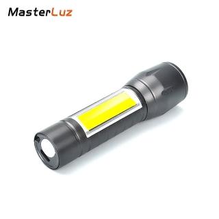 【MasterLuz】G31 USB充電LED雙光源手電筒(迷你萬用手電筒)