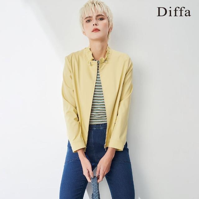 【Diffa】抗UV抽繩設計拉鍊式外套-女