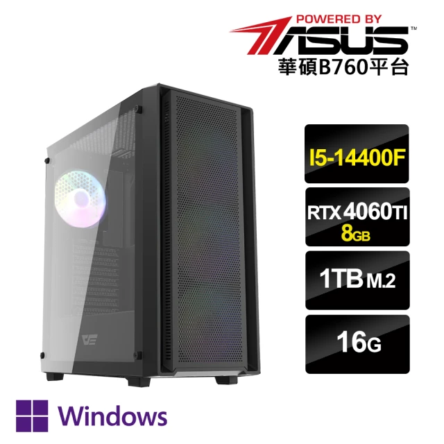 華碩平台 i5 十核 GeForce RTX4070{一念之