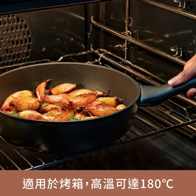【MEYER 美亞】ESSTEELE意帝斯 皇室級鑽石不沾鍋 28cm平底鍋(IH/電磁爐適用)