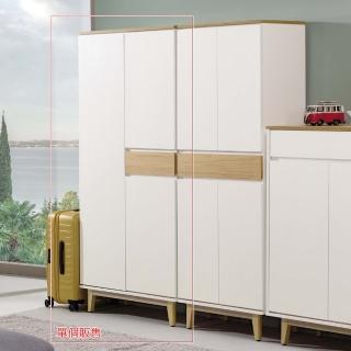 【AS 雅司設計】尼特羅3x6尺鞋櫃-79x40x180cm