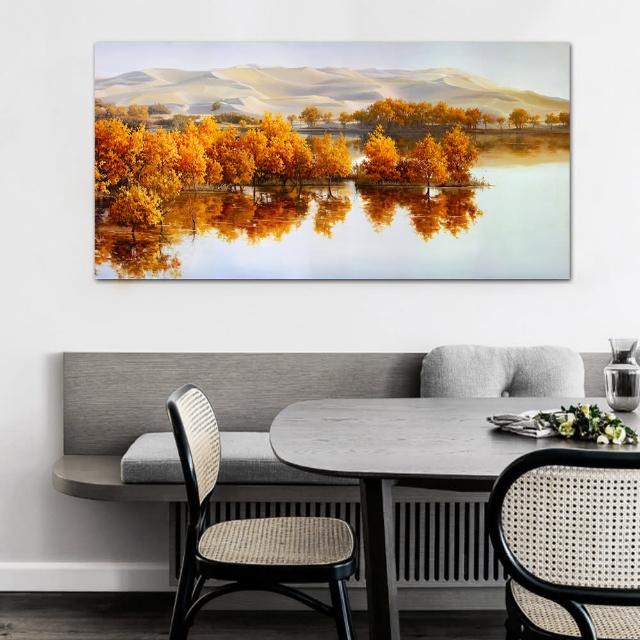 【御畫房】金秋湖畔 國家一級畫師手繪油畫60×120cm(VF-119)