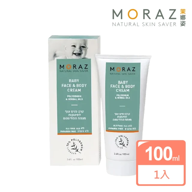 Moraz 茉娜姿 嬰兒植物臉部&身體精華柔膚霜100ml