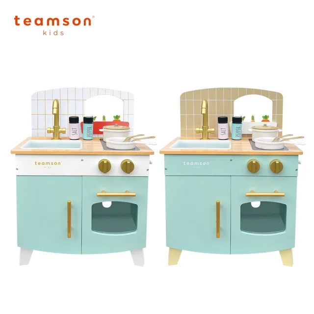 【Teamson】小廚師馬賽經典玩具廚房(雙色可選 家家酒玩具)