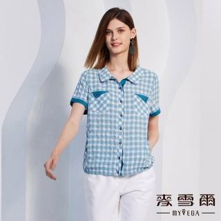 【MYVEGA 麥雪爾】經典格紋造型襯衫-淺藍