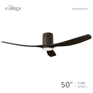【酷必客 KUBRICK】TUBE吊扇 50HSBF-L 50吋 三葉扇 DC馬達 附遙控(兩色挑選)