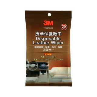 【3M】PN38144 皮革保養紙巾-20入