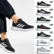 【adidas 愛迪達】慢跑鞋 男女鞋 運動鞋 共7款(ID9853 GW3848 ID9849 IE9696 GW8336)