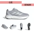 【adidas 愛迪達】慢跑鞋 男女鞋 運動鞋 共7款(ID9853 GW3848 ID9849 IE9696 GW8336)