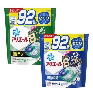 【P&G】4D炭酸機能強洗淨洗衣膠球補充包 CMJ 92顆(日本進口平輸品)