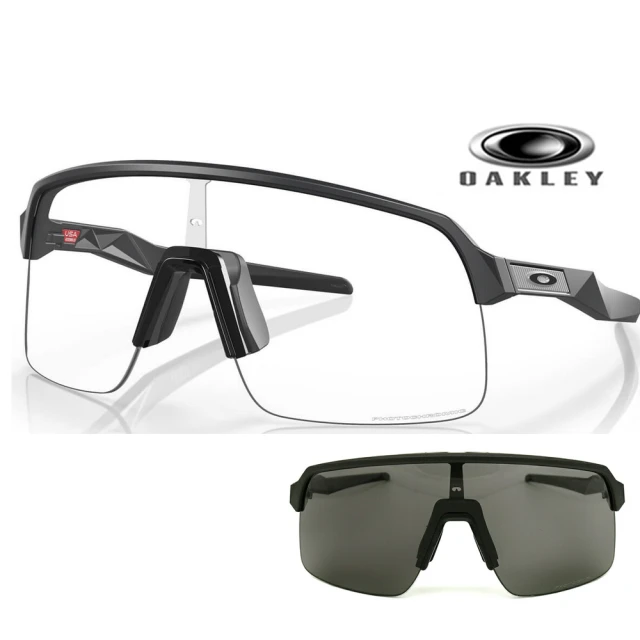 SUNS MIT頂規戶外運動眼鏡 大框運動墨鏡 防滑/抗UV