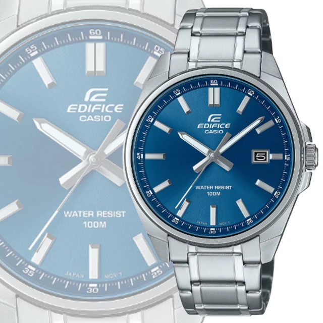 CASIO 卡西歐 EDIFICE 堅實俐落時標 大三針運動風腕錶-藍 鋼帶(EFV-150D-2AV 防水100米)