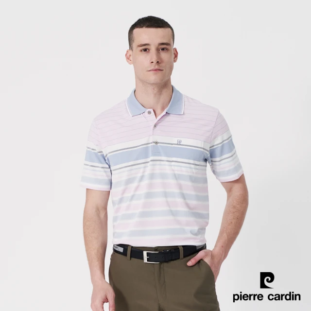 pierre cardin 皮爾卡登 網路獨家 男款 Hi Cool彈力吸濕排汗定位條紋短袖POLO衫-粉紫色(7247268-23)