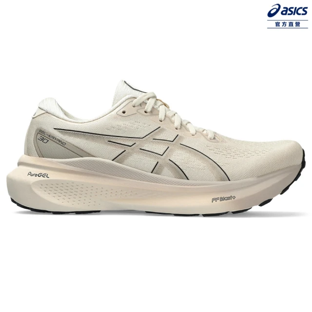 asics 亞瑟士asics 亞瑟士 GEL-KAYANO 30-4E 男款 超寬楦 支撐 慢跑鞋(1011B690-250)