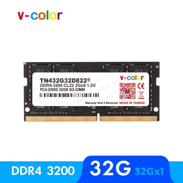 【v-color 全何】DDR4 3200 32GB 筆記型記憶體(SO-DIMM)