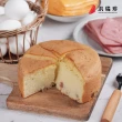 【洪瑞珍】珍嬤古早味蛋糕1入(每個300g共1盒 台灣伴手禮 生日蛋糕)