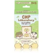 【CNP Laboratory】CNP粉刺分手極淨鼻膜組-插畫限定版(5入裝)