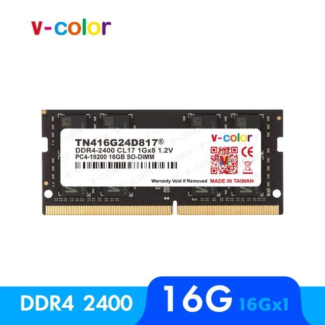 【v-color 全何】DDR4 2400 16GB 筆記型記憶體(SO-DIMM)