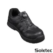 【Soletec超鐵】CKF1351 超止滑SRC 透氣 旋鈕款 安全鞋(台灣製 鋼頭鞋 工作鞋 旋鈕鞋)