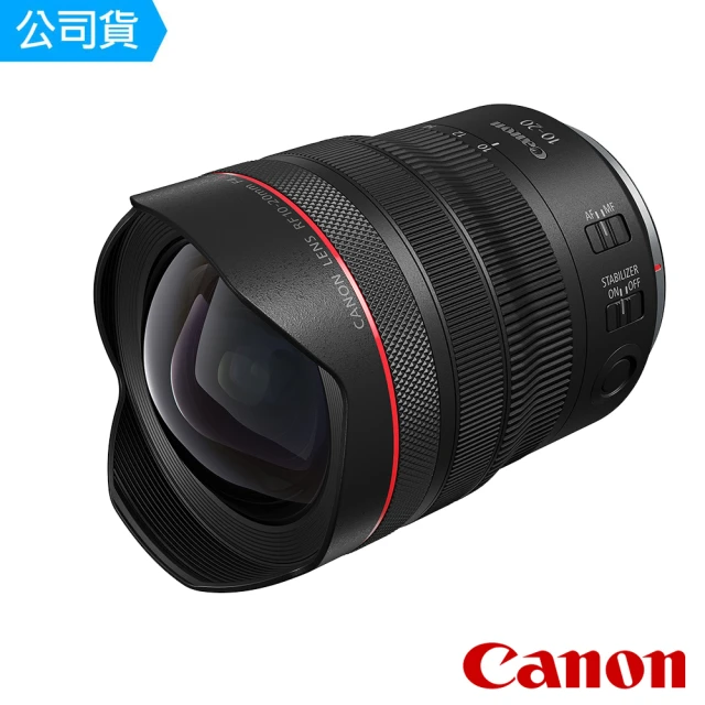 Canon RF10-20mm f/4L IS STM(台灣佳能公司貨)