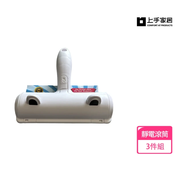 Hsin Ning 奈米銀離子香氛 寵物/居家抗菌除臭液10