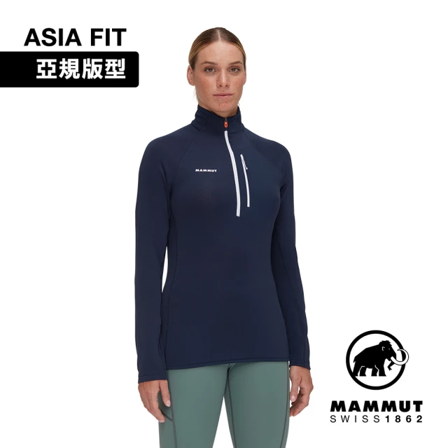 Mammut 長毛象 Aenergy Light ML HalfZip Pull AF W 輕量保暖長袖半拉鍊排汗衣 海洋藍 女款 #1014-05510