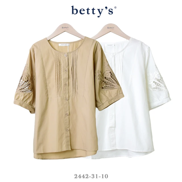 betty’s 貝蒂思 鏤空刺繡胸前壓摺五分袖襯衫(共二色)