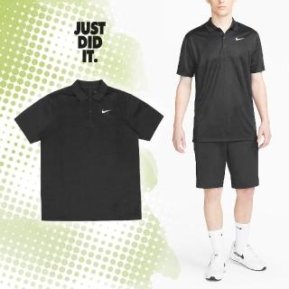 【nike 耐吉】短袖 dri-fit victory+ 男款 黑 白 polo衫 吸濕排汗 高爾夫球衫 運動上衣(dv8538-010)