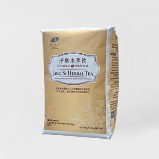 【靜思書軒】淨斯本草飲 盒裝14g*12入(三盒組)