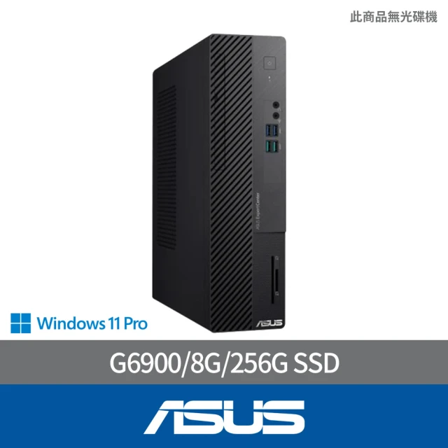 【ASUS 華碩】雙核商用電腦(D500SE/G6900/8G/256GSSD/W11P)