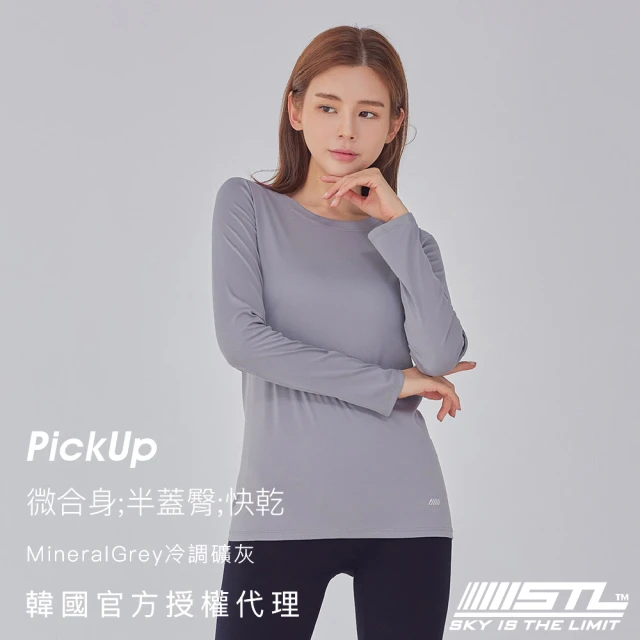 STL 現貨 韓國瑜珈 Pick Up Basic 女 運動機能 圓領 長袖上衣 半蓋臀 快乾(MineralGrey冷調礦灰)