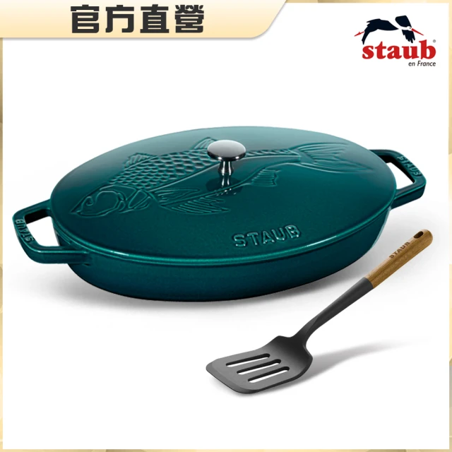 法國Staub 龍年限定琺瑯鑄鐵和食鍋24cm(黑色)好評推