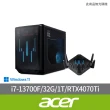 【Acer 宏碁】三頻無線路由器組★i7 RTX4070Ti電競電腦(Predator Orion X/i7-13700F/32G/1T/RTX4070Ti/W11)