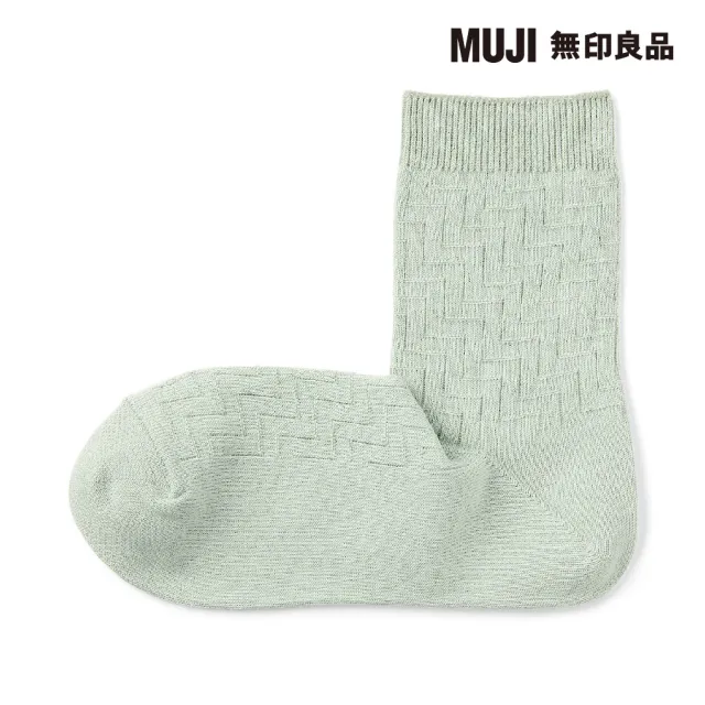 【MUJI 無印良品】女棉混足口柔軟鋸齒花紋直角短襪(共10色)