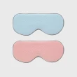 【A.Brolly 亞伯尼】雙面涼溫兩用石墨烯眼罩(粉紅 粉藍兩色可供選擇)