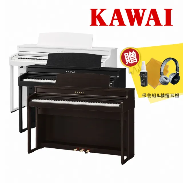 KAWAI 河合】CA401 88鍵數位電鋼琴多色款(加碼送一卡通期間限定 