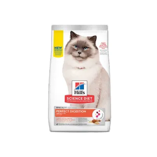 【Hills 希爾思】完美消化 高齡貓  雞肉 1.58公斤(貓飼料 貓糧 老貓 寵物飼料)