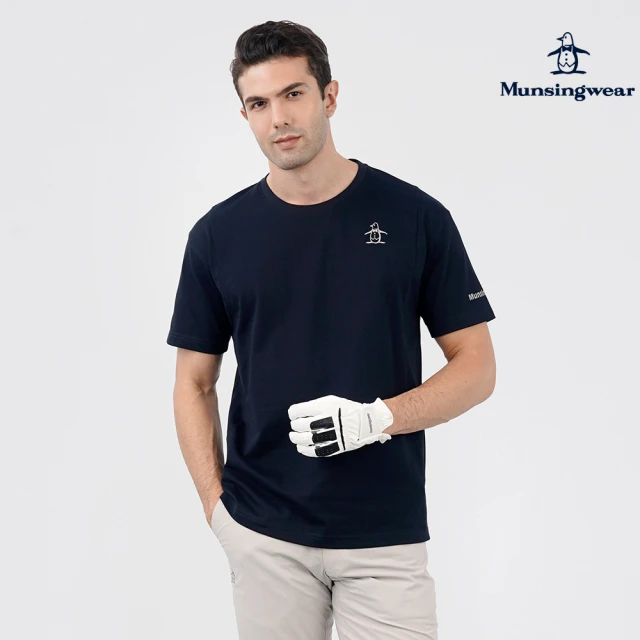 Munsingwear 企鵝牌 男款藏青色落肩剪接純棉舒適短袖T恤 MGTL2507