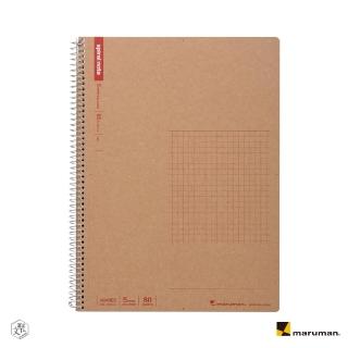 【MARUMAN】牛皮經典 活頁方格B5筆記本80張(原廠正貨)