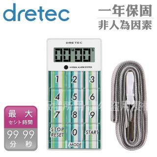 【DRETEC】炫彩計算型計時器-藍(T-148BL)